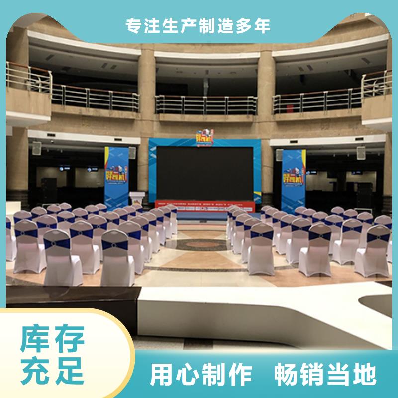 【沙发租赁婚庆篷房租赁放心之选】