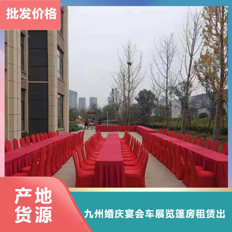 沙发租赁帐篷出租租赁诚信