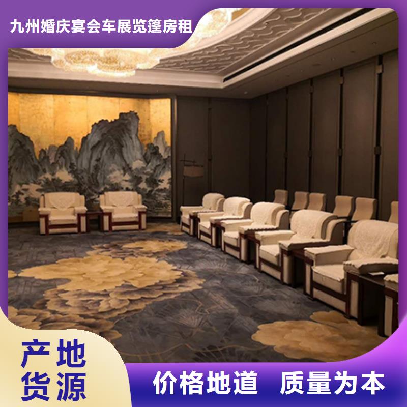 【沙发租赁】篷房出租高品质