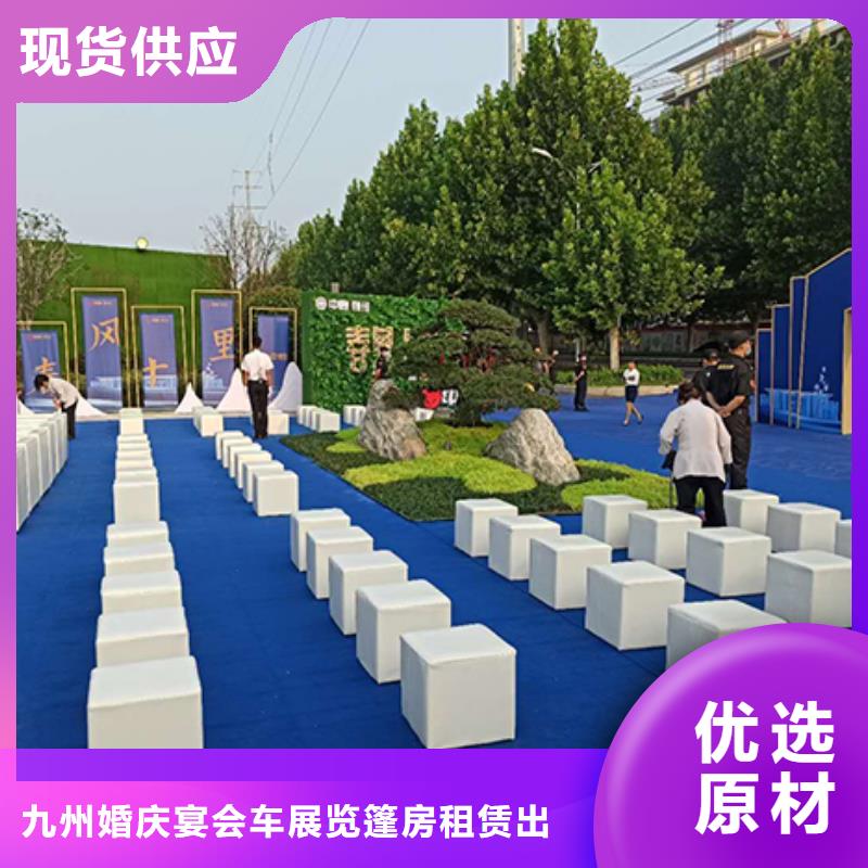 【沙发租赁】-篷房帐篷出租一站式服务