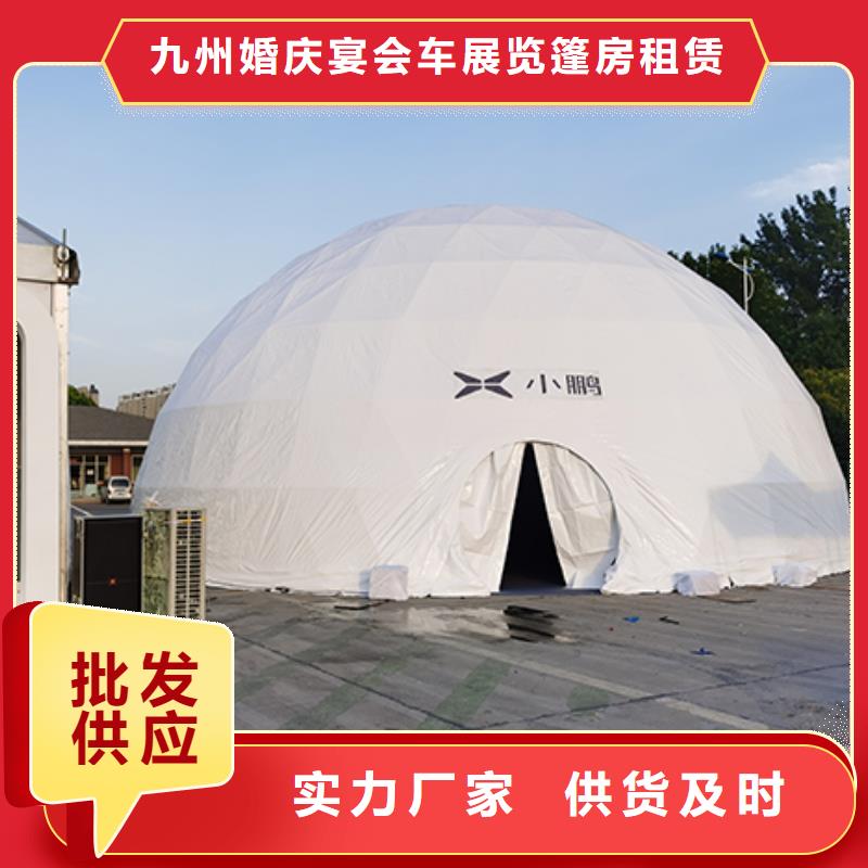 沙发租赁户外篷房租赁价格美丽