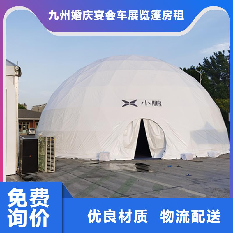 沙发租赁玻璃篷房出租值得信赖