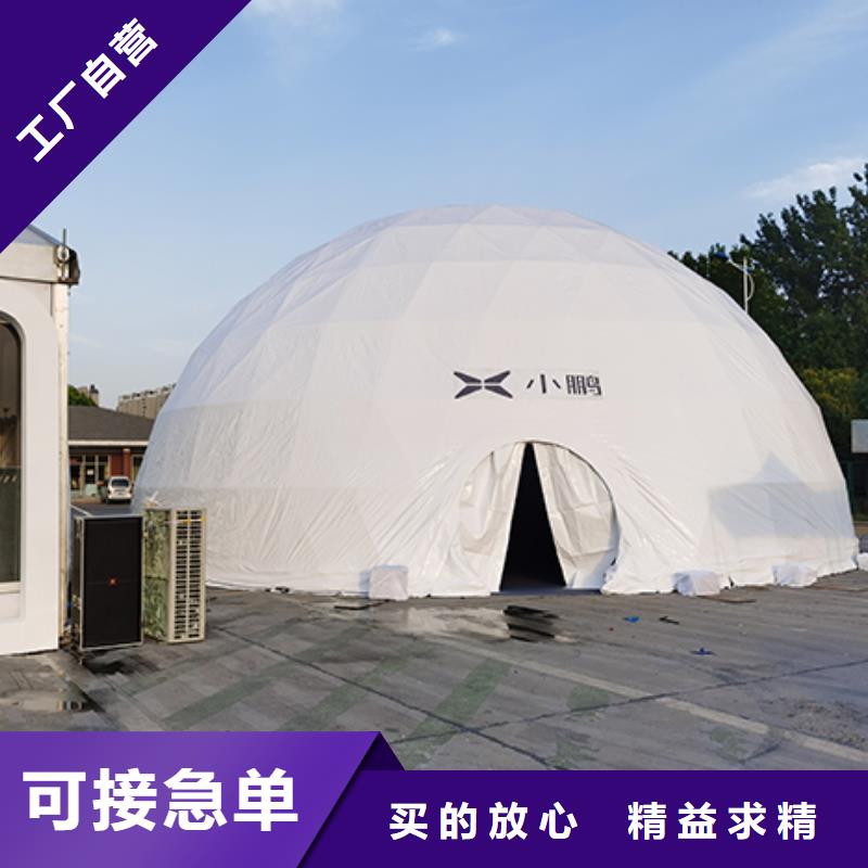 沙发租赁赛事篷房出租技术好