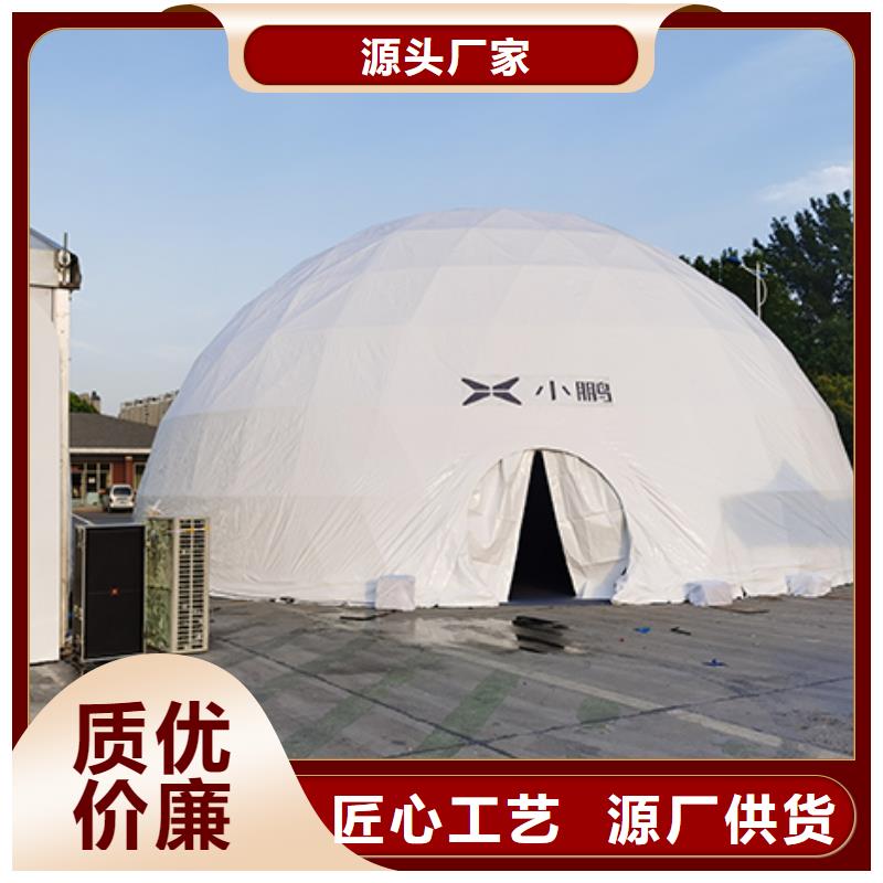 沙发租赁蓬房租赁出租全市24小时服务
