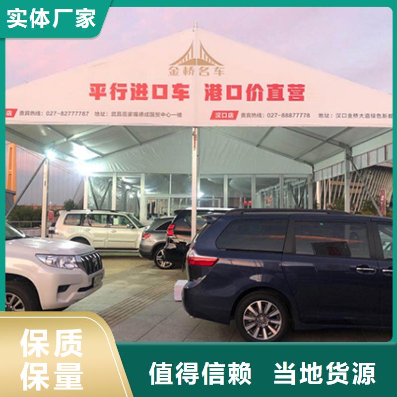 【沙发租赁玻璃篷房出租信誉良好】