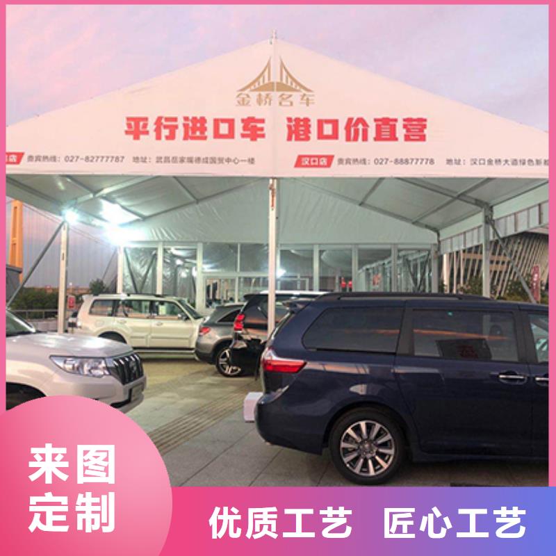【沙发租赁宴会篷房租赁明码标价】