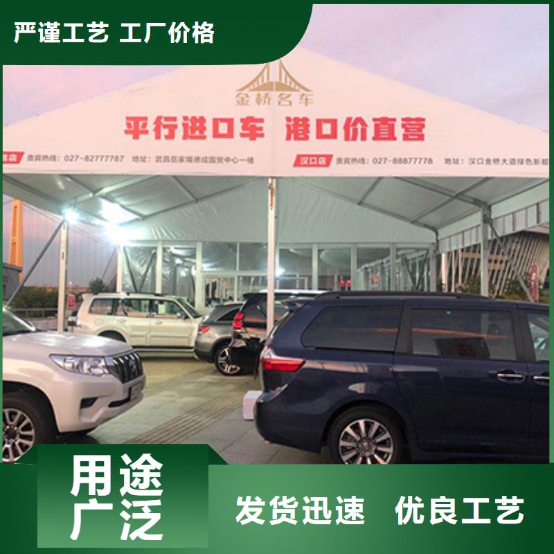 【沙发租赁】婚庆篷房出租租赁知名公司