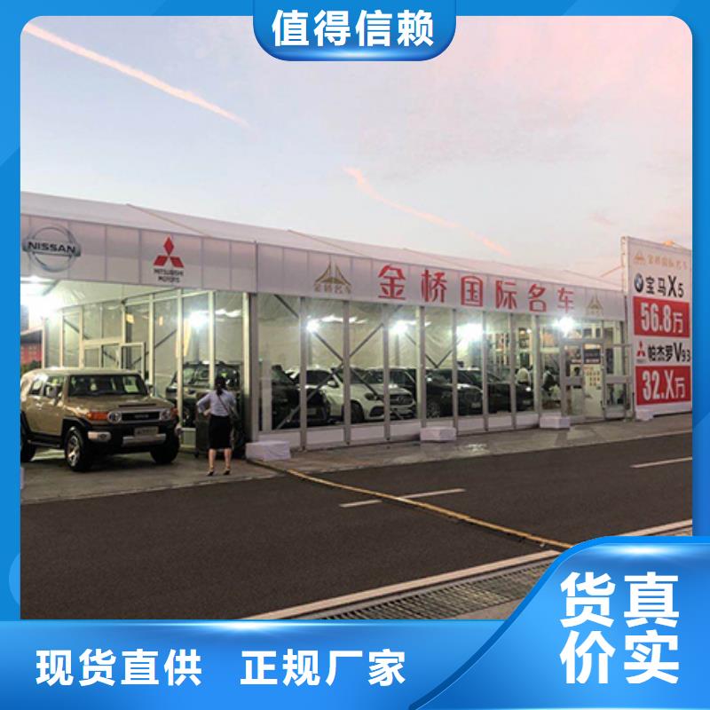 沙发租赁篷房租赁出租专业品质