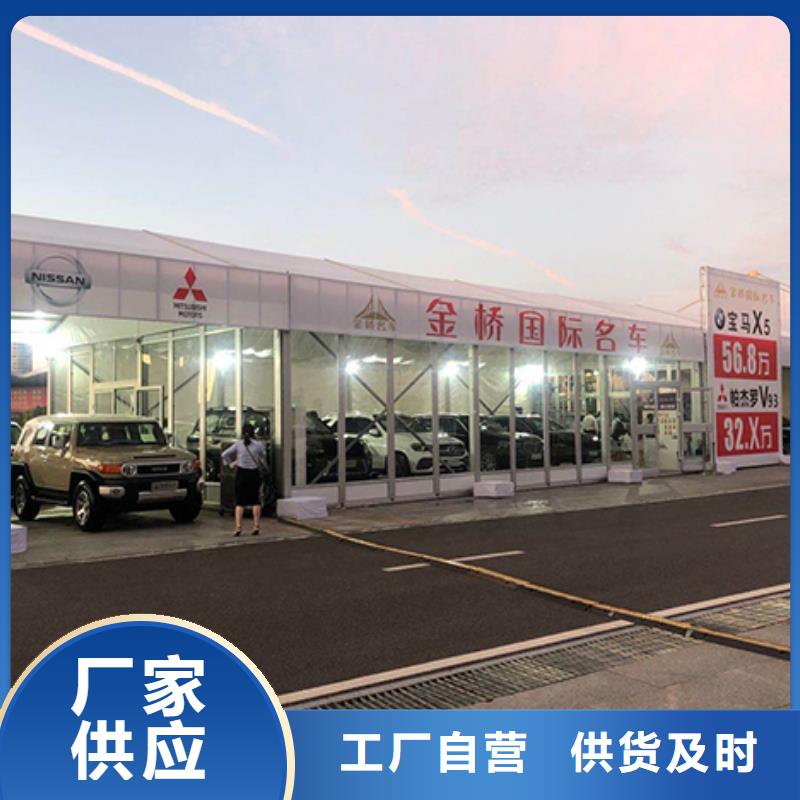 沙发租赁赛事篷房出租解决方案