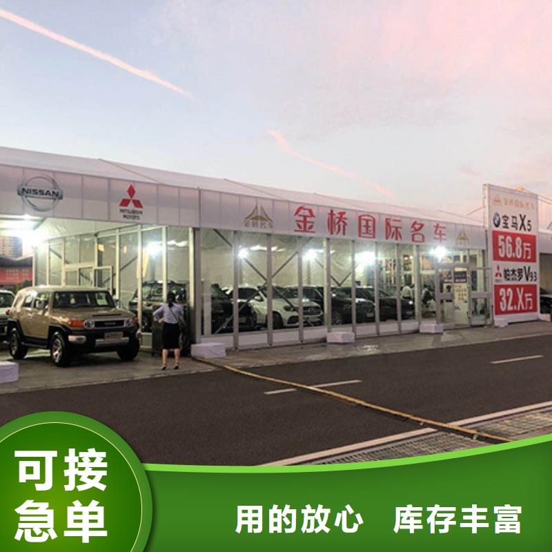 【沙发租赁赛事篷房租赁有实力】