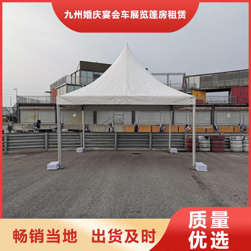 沙发租赁车展篷房出租放心之选