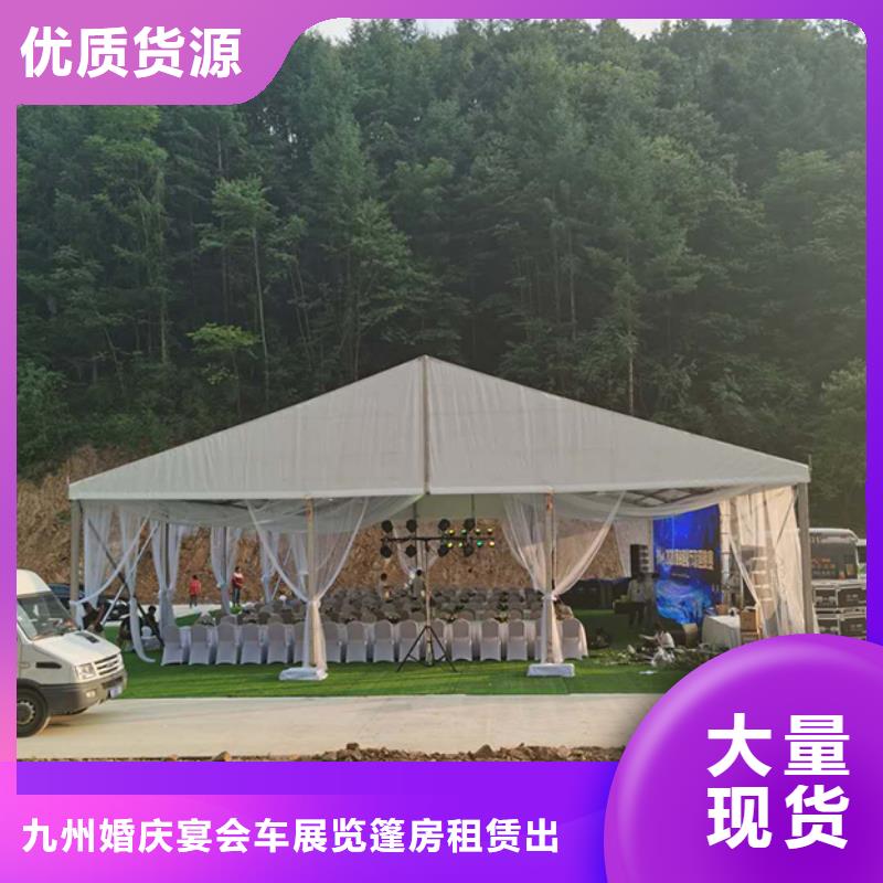 沙发租赁【玻璃篷房出租】讲究信誉