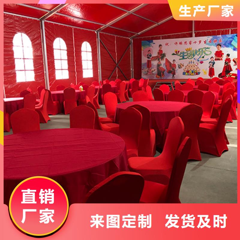 沙发租赁_【高端篷房出租】一站搞定