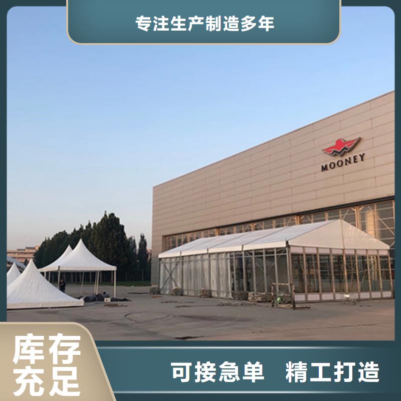 【沙发租赁赛事篷房租赁有实力】