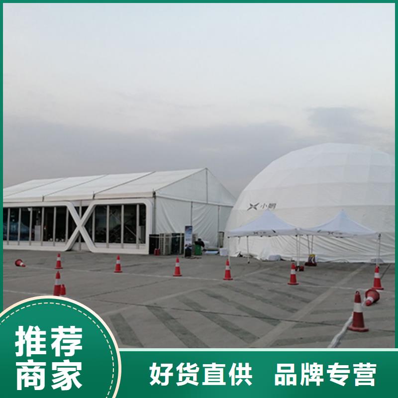 沙发租赁_宴会篷房租赁出租品质优