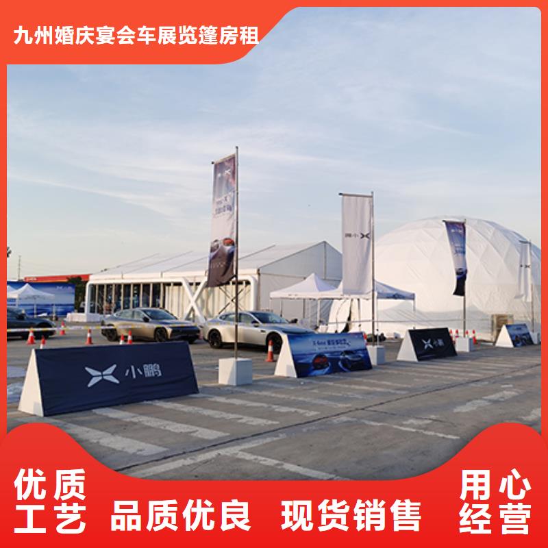 沙发租赁透明篷房出租优质服务