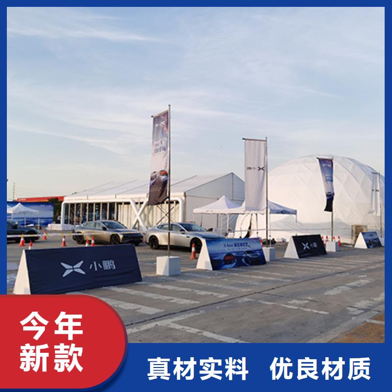 沙发租赁帐篷出租租赁诚信