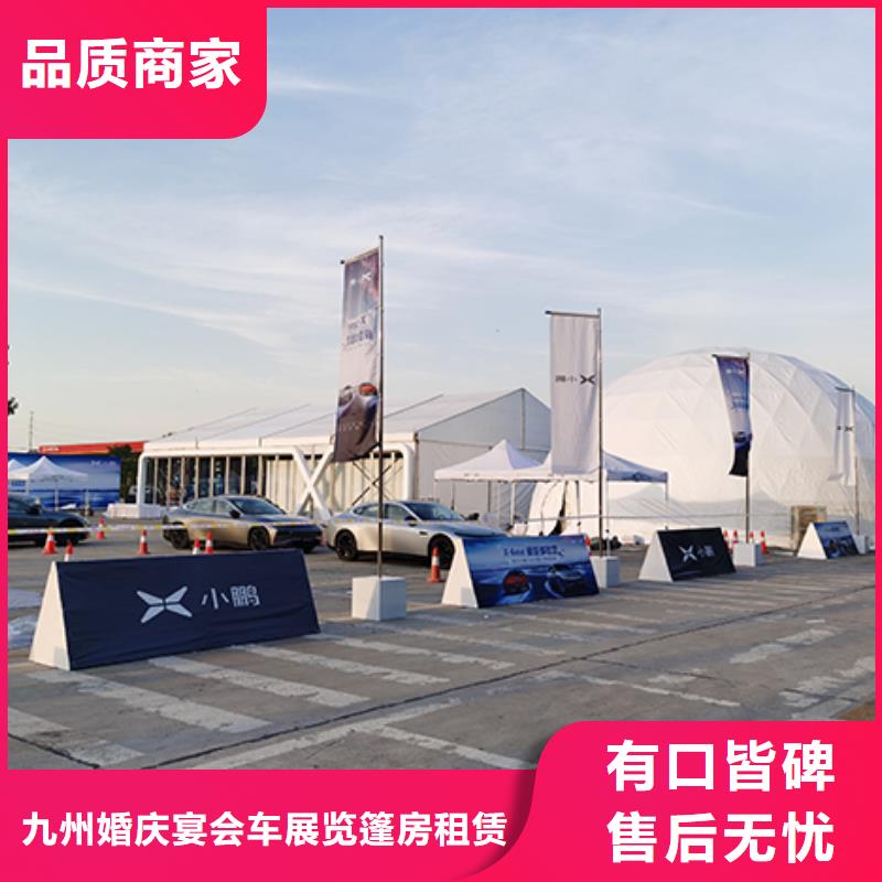沙发租赁篷房租赁出租技术精湛