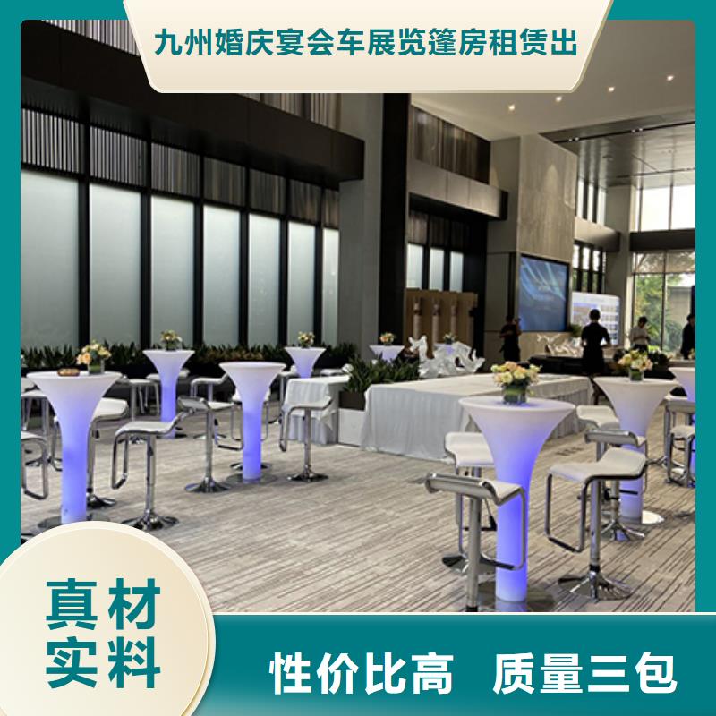 【沙发租赁赛事篷房租赁有实力】