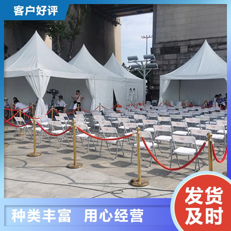 【沙发租赁】篷房出租高品质