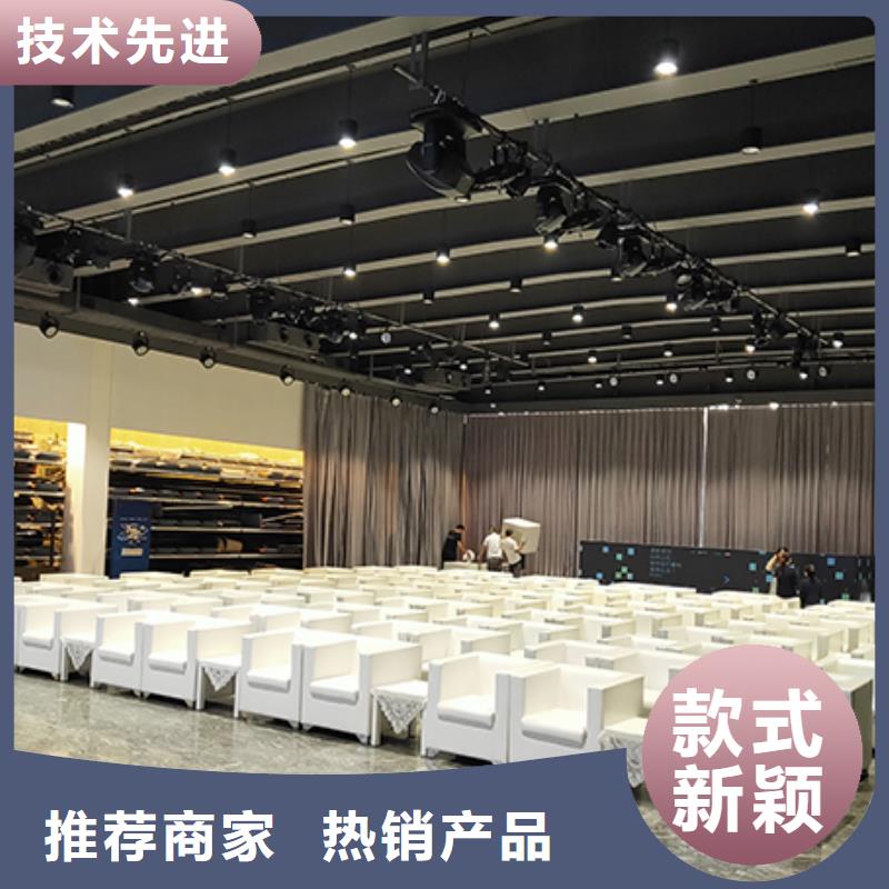 沙发租赁活动篷房出租诚信