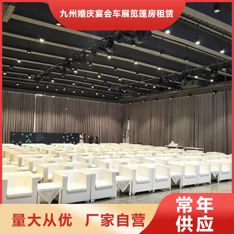 沙发租赁婚礼篷房出租租赁品质保证