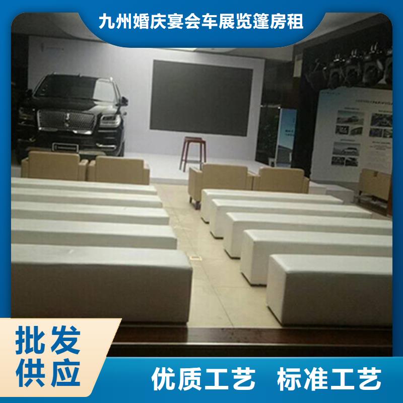 沙发租赁-车展览会篷房出租租赁价格公道