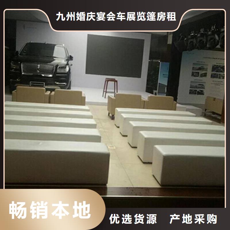 沙发租赁,玻璃篷房出租团队