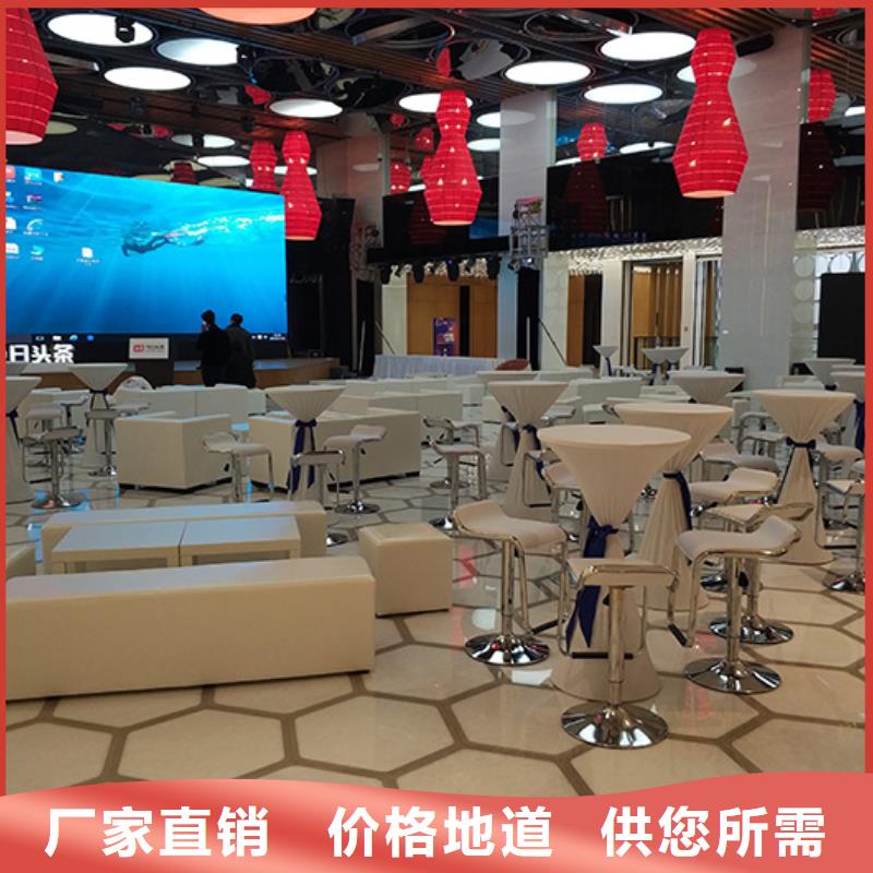 【沙发租赁宴会篷房租赁明码标价】