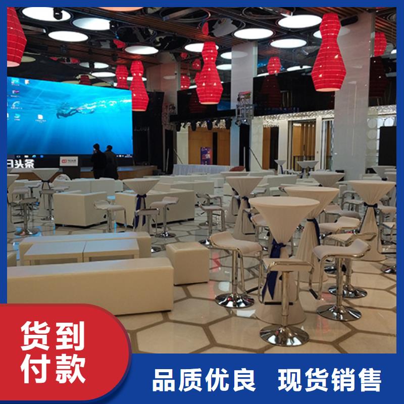 沙发租赁蓬房租赁靠谱商家