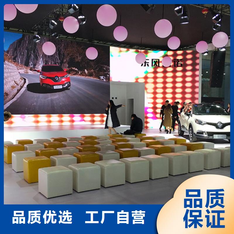 【沙发租赁】-篷房帐篷出租一站式服务