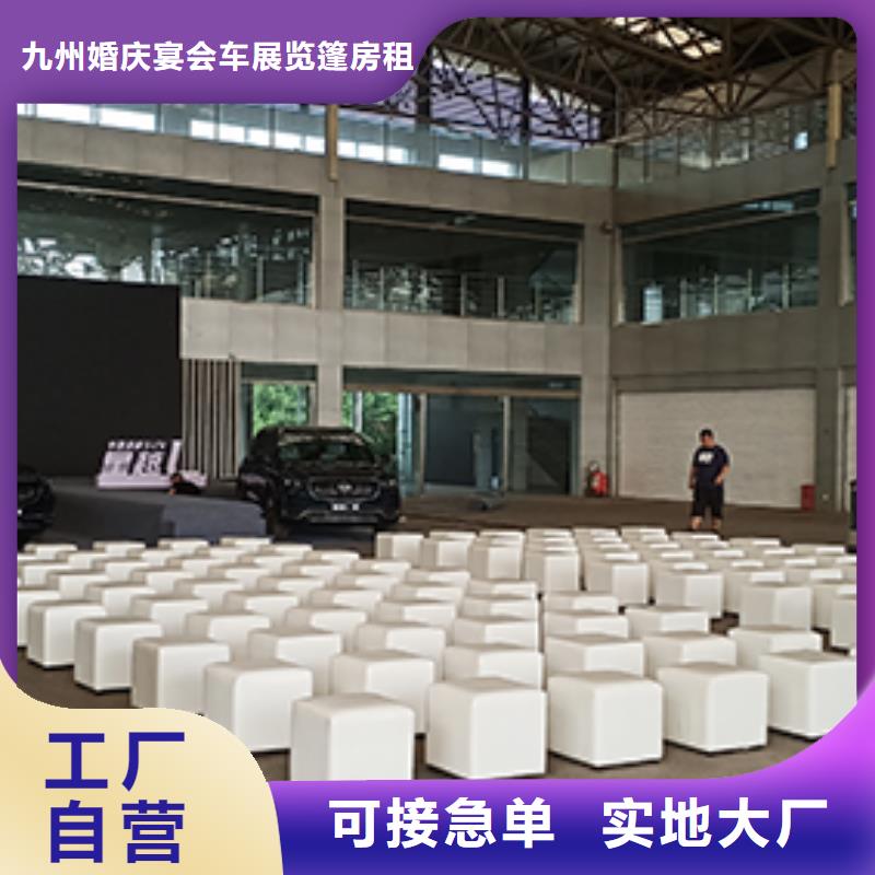 【沙发租赁赛事篷房租赁有实力】