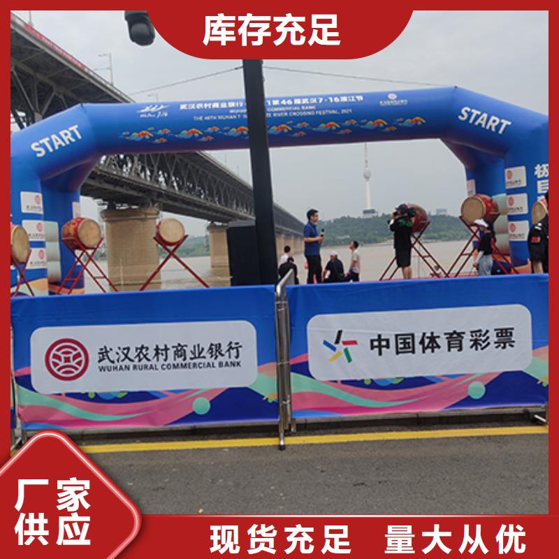 沙发租赁赛事篷房出租技术好