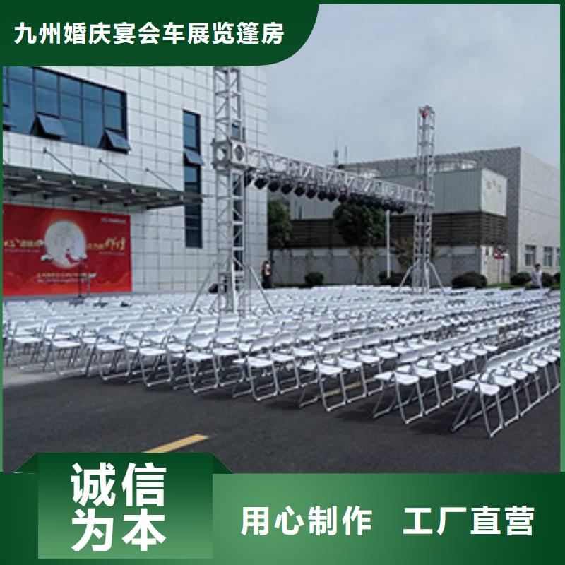 沙发租赁篷房出租专业