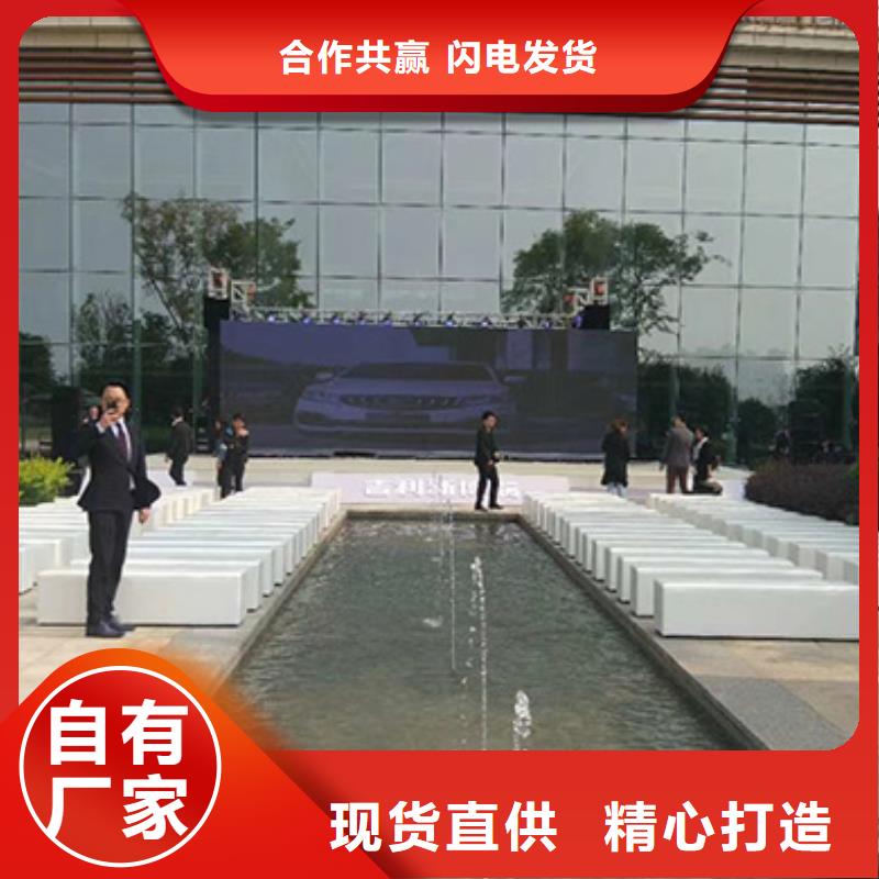 【沙发租赁】篷房出租高品质