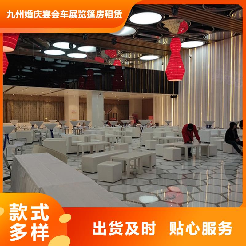 沙发租赁大型篷房租赁诚信放心
