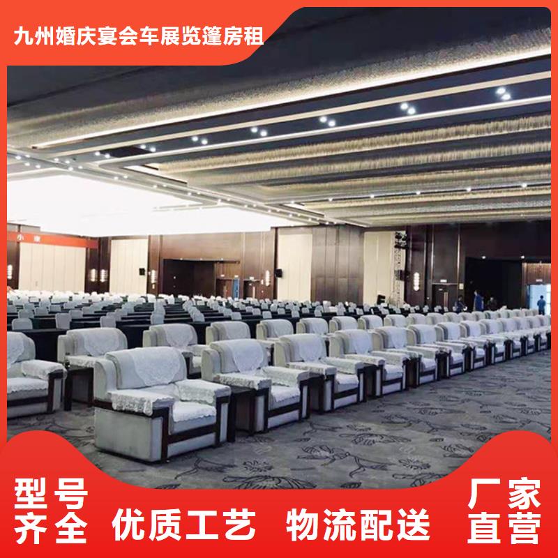 沙发租赁蓬房租赁出租全市24小时服务