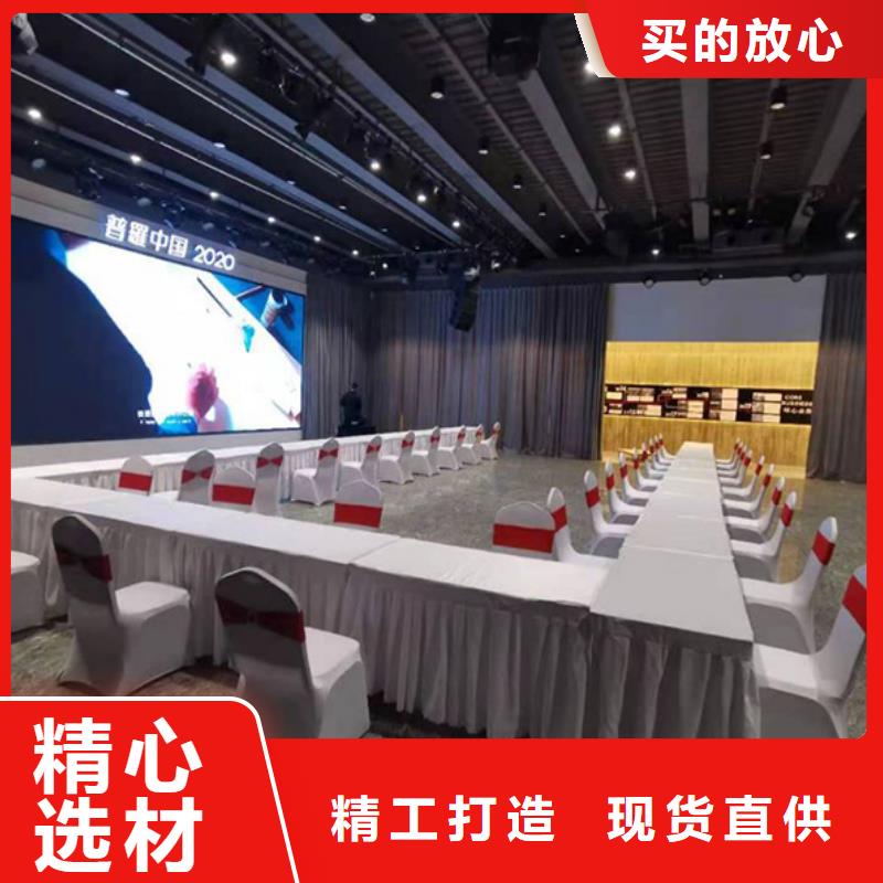 沙发租赁玻璃篷房出租专业公司