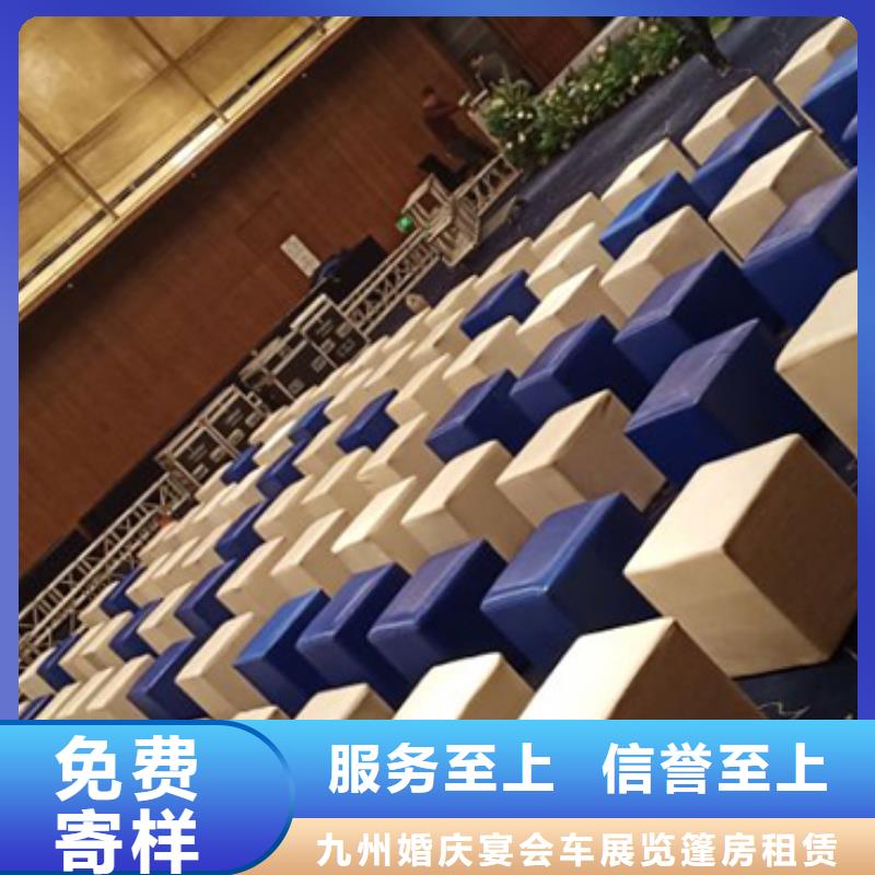 【沙发租赁】婚庆篷房租赁随叫随到