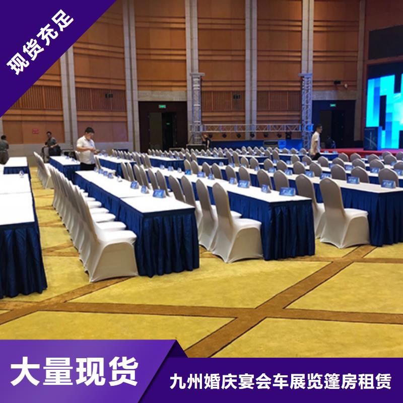 沙发租赁【玻璃篷房出租】讲究信誉