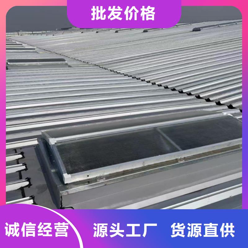 顺坡通风气楼厂家在什么位置