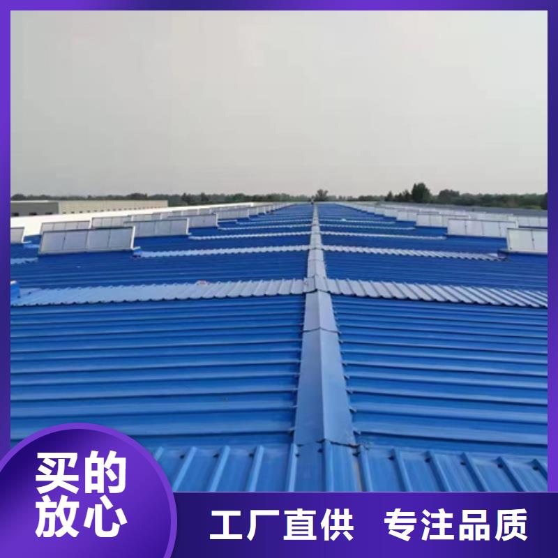 买自然气楼必看-质量好