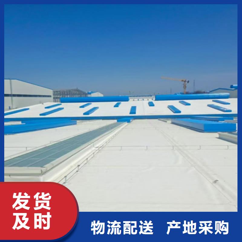 弧形启闭式通风气楼更多详情点击
