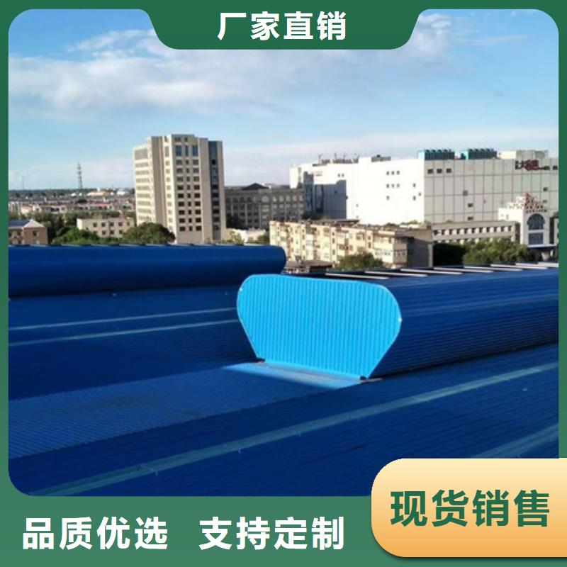 钢构通风气楼-钢构通风气楼图文介绍