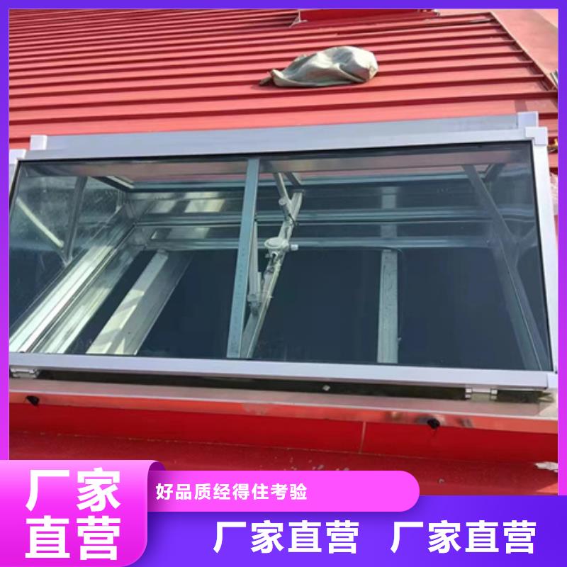污水处理厂通风气楼-好品质、放心买
