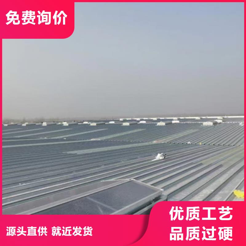 弧形启闭式通风气楼更多详情点击