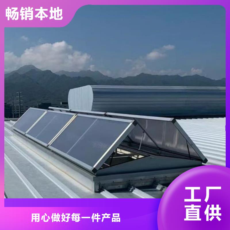 供应商场通风气楼的公司