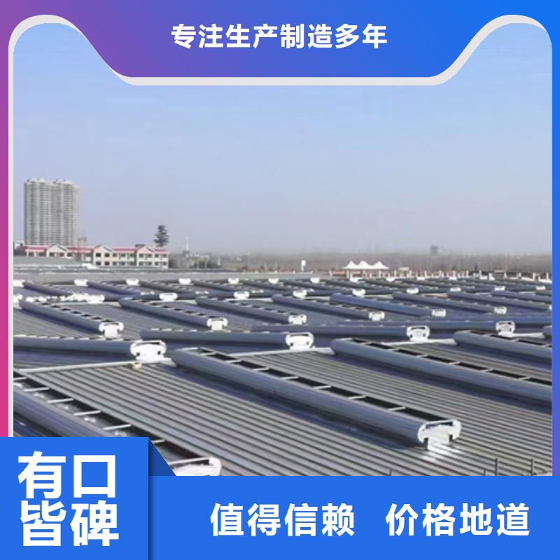 体育馆通风气楼-体育馆通风气楼质优