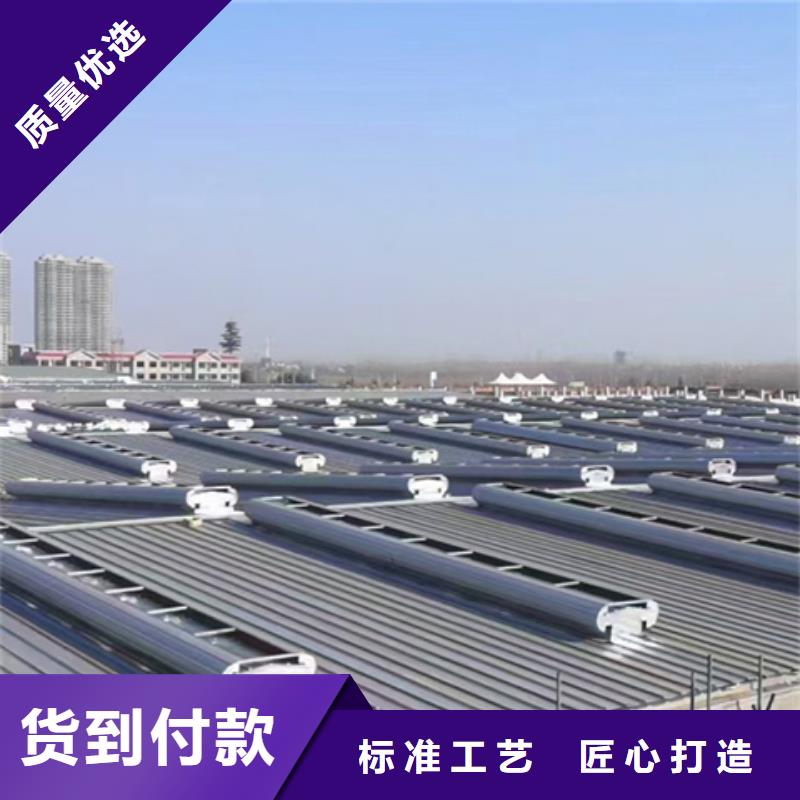 污水处理厂通风气楼-好品质、放心买