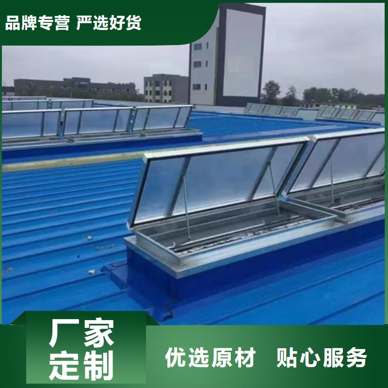 污水处理厂通风气楼厂家匠心品质